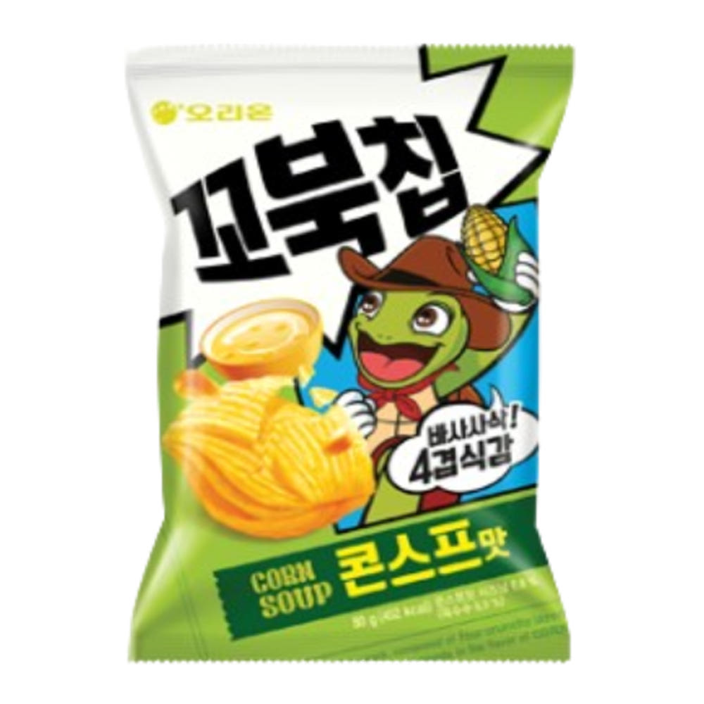 Hannam Mart Product Thumbnail