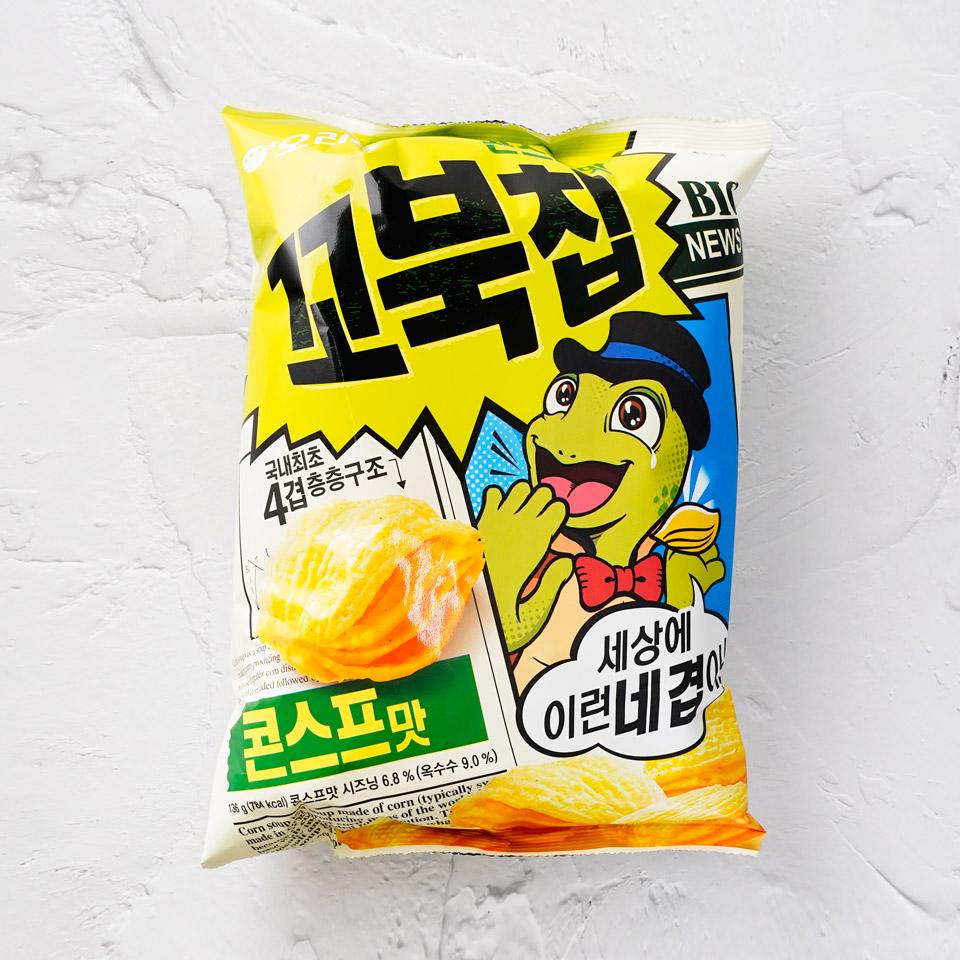 Hannam Mart Product Thumbnail