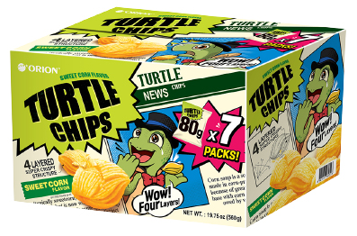 Hannam Mart Product Thumbnail