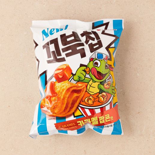 Hannam Mart Product Thumbnail