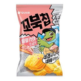 Hannam Mart Product Thumbnail