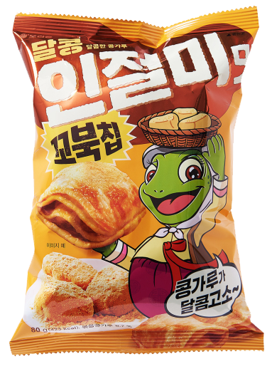 Hannam Mart Product Thumbnail