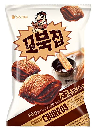 Hannam Mart Product Thumbnail