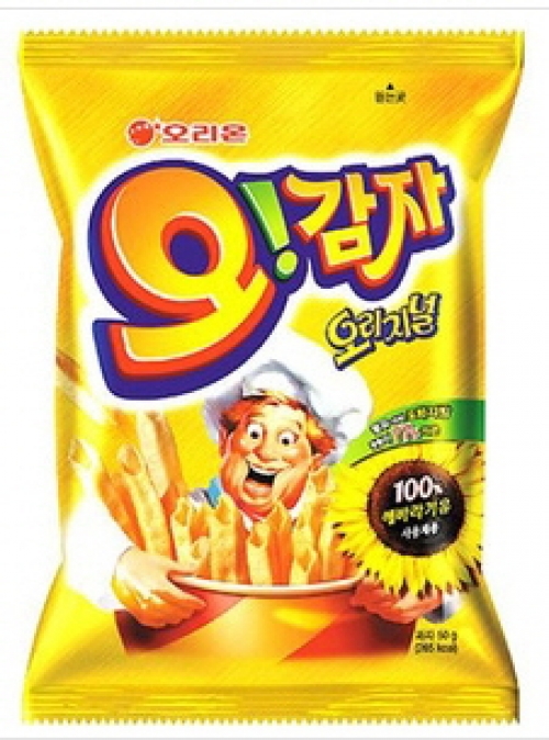 Hannam Mart Product Thumbnail