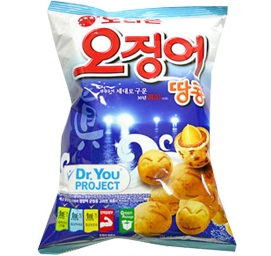 Hannam Mart Product Thumbnail