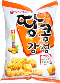 Hannam Mart Product Thumbnail