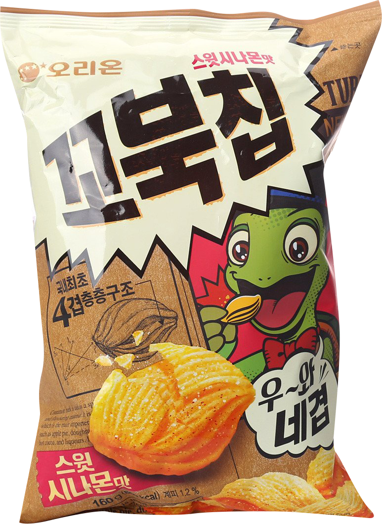 Hannam Mart Product Thumbnail