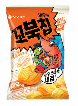 Hannam Mart Product Thumbnail