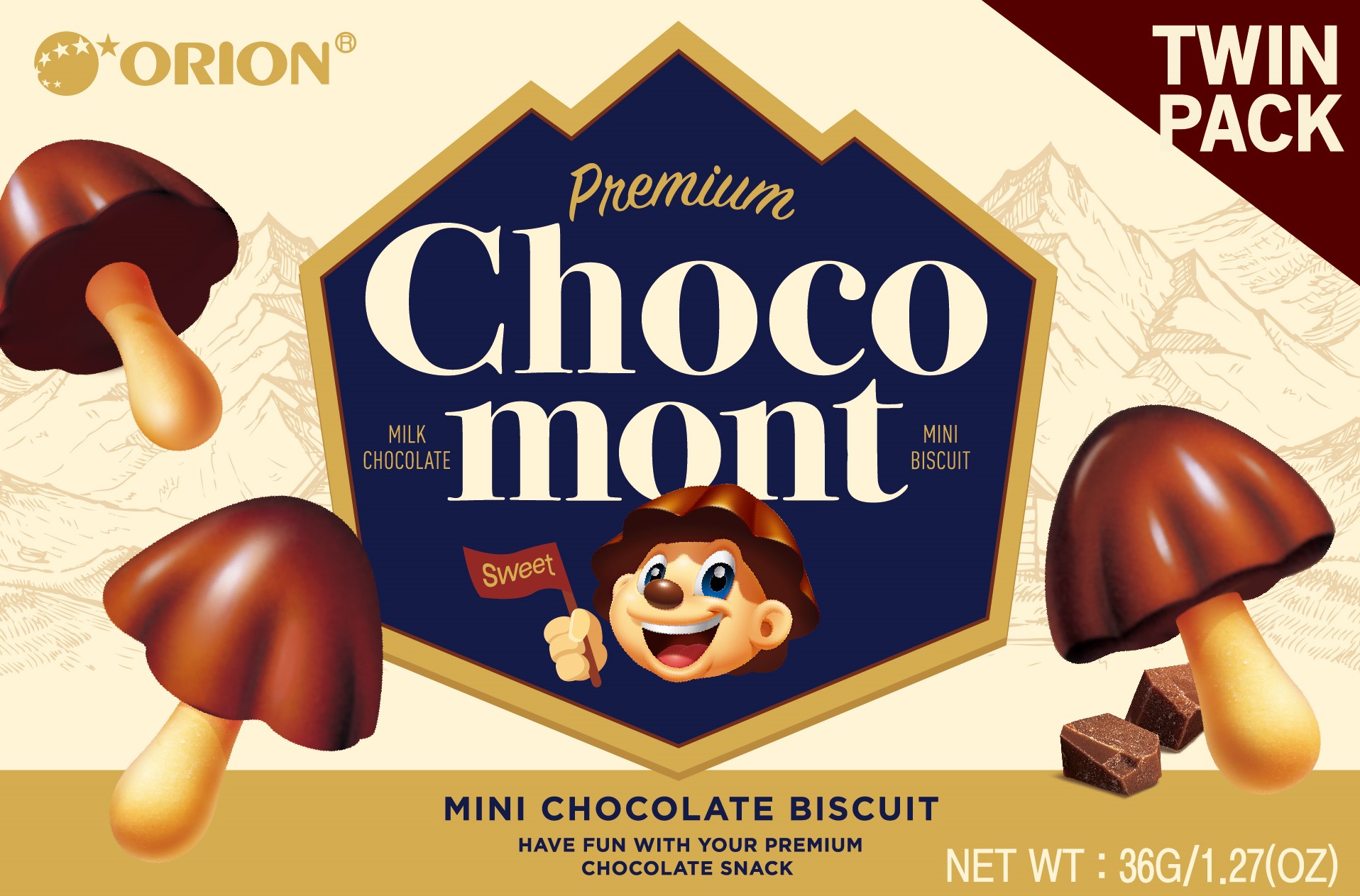 Hannam Mart Product Thumbnail