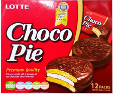 Hannam Mart Product Thumbnail