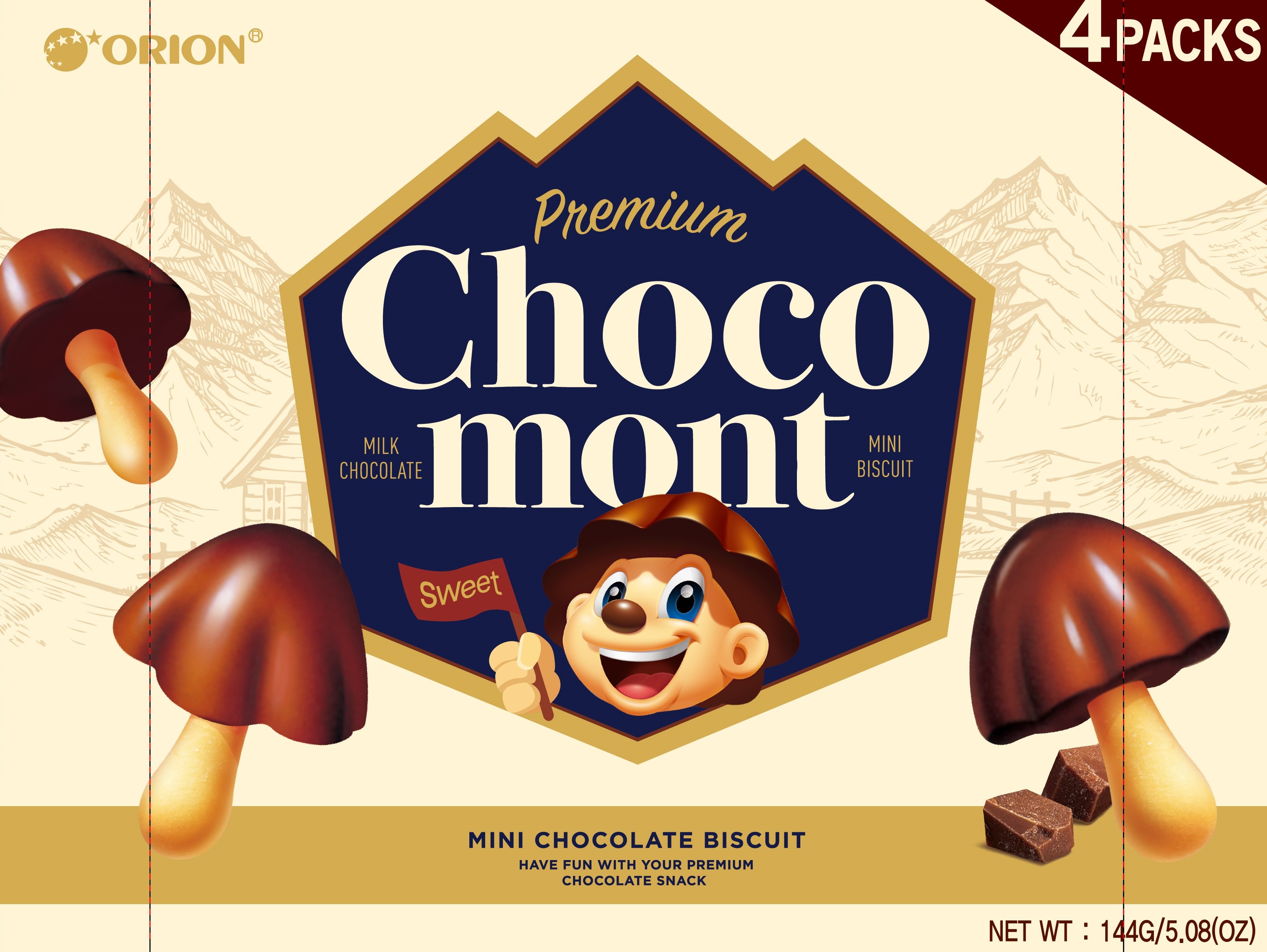 Hannam Mart Product Thumbnail