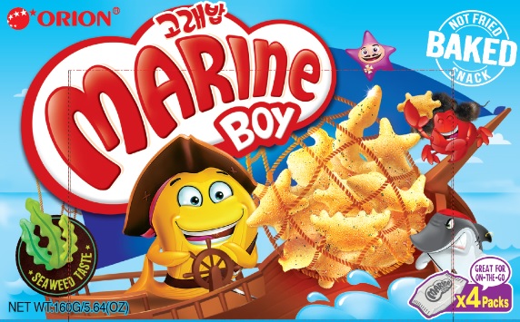 Hannam Mart Product Thumbnail