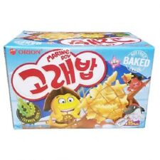 Hannam Mart Product Thumbnail