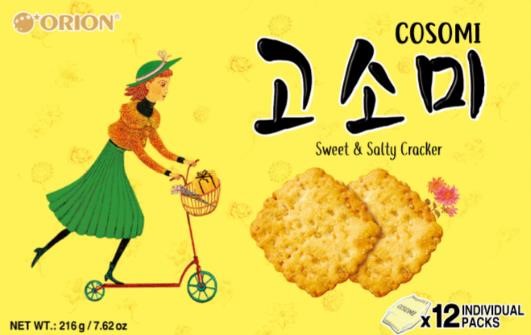 Hannam Mart Product Thumbnail