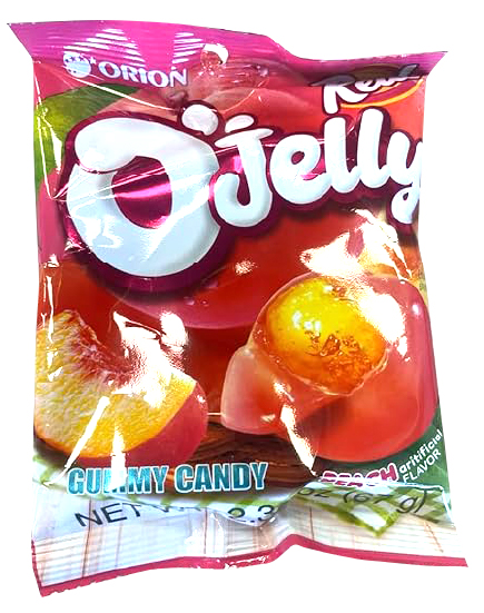 Hannam Mart Product Thumbnail