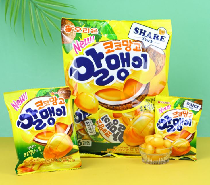 Hannam Mart Product Thumbnail