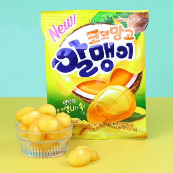 Hannam Mart Product Thumbnail