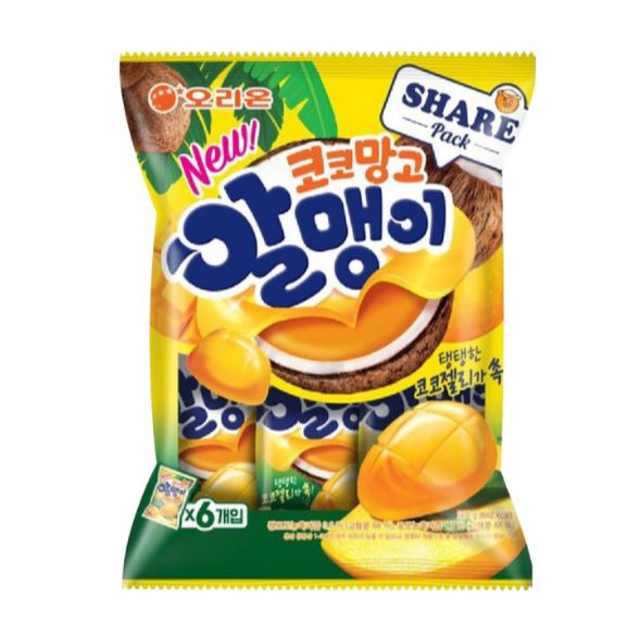 Hannam Mart Product Thumbnail