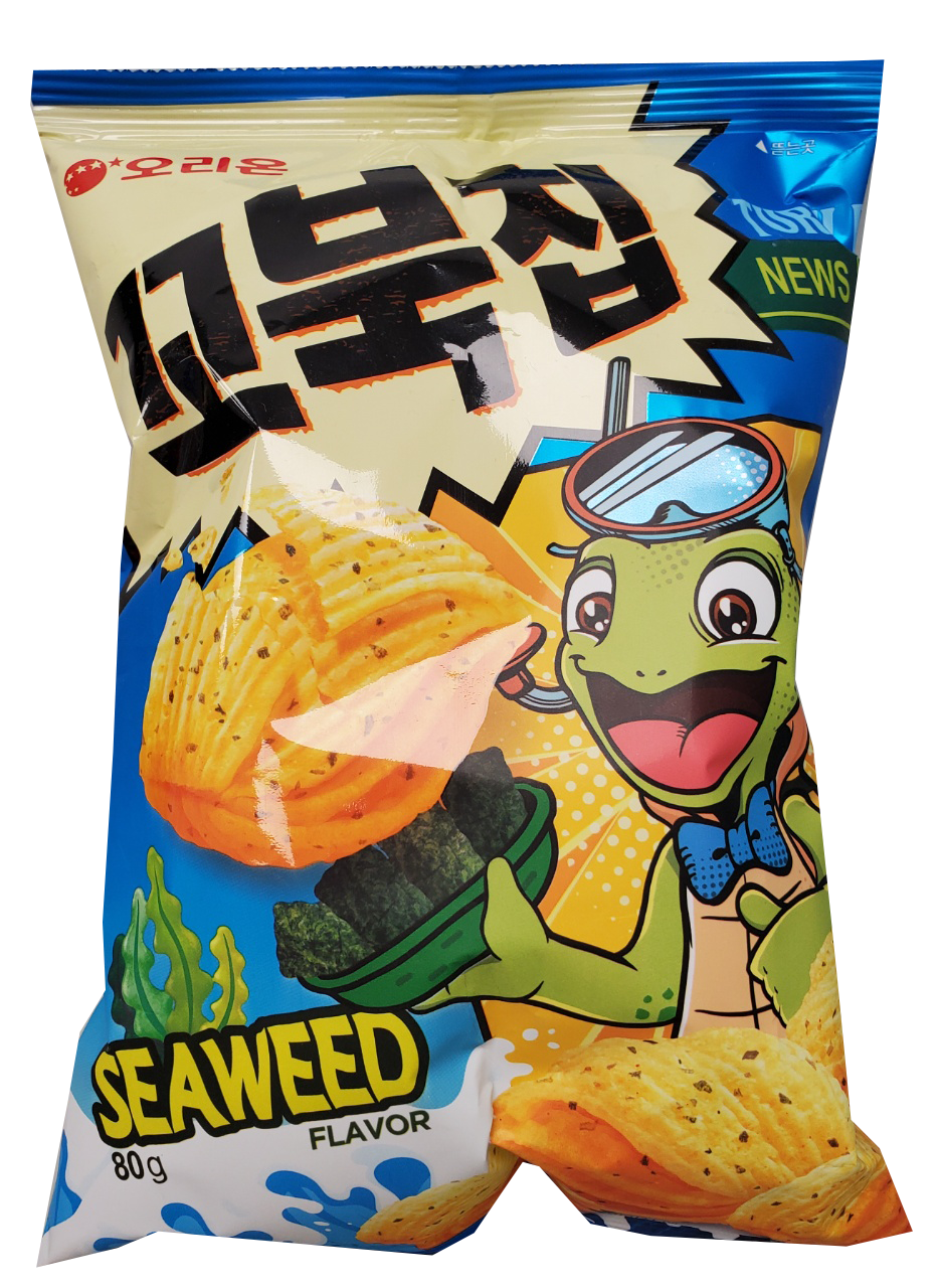 Hannam Mart Product Thumbnail