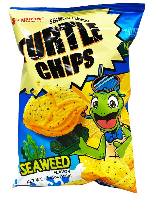 Hannam Mart Product Thumbnail