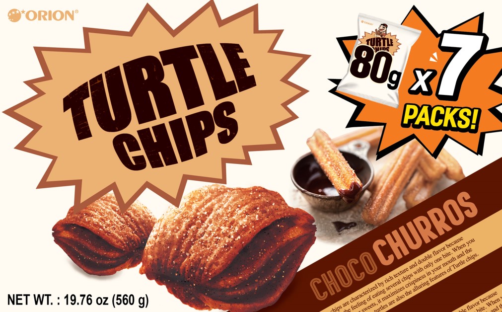 Hannam Mart Product Thumbnail