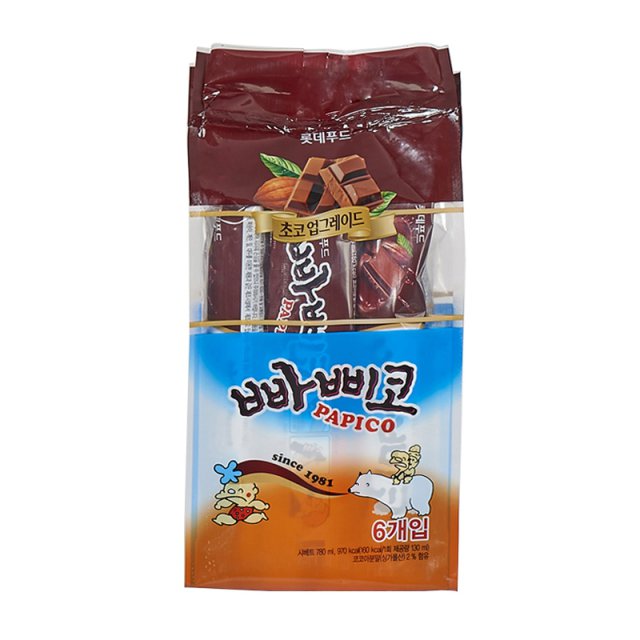 Hannam Mart Product Thumbnail