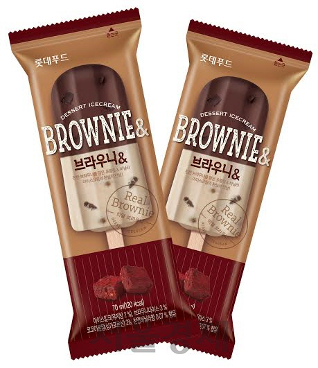 Hannam Mart Product Thumbnail