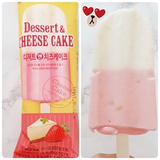 Hannam Mart Product Thumbnail