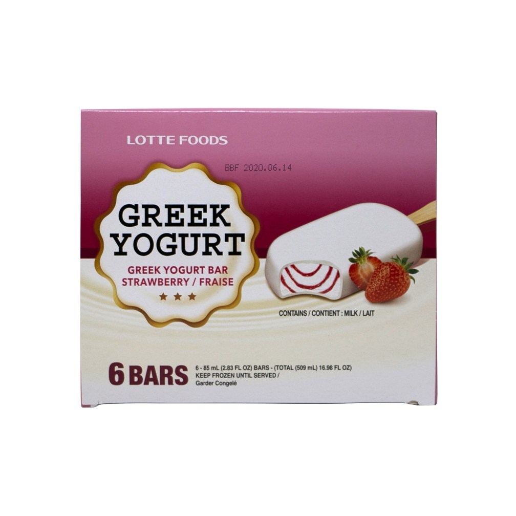 Hannam Mart Product Thumbnail