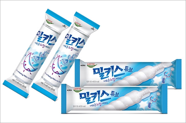 Hannam Mart Product Thumbnail