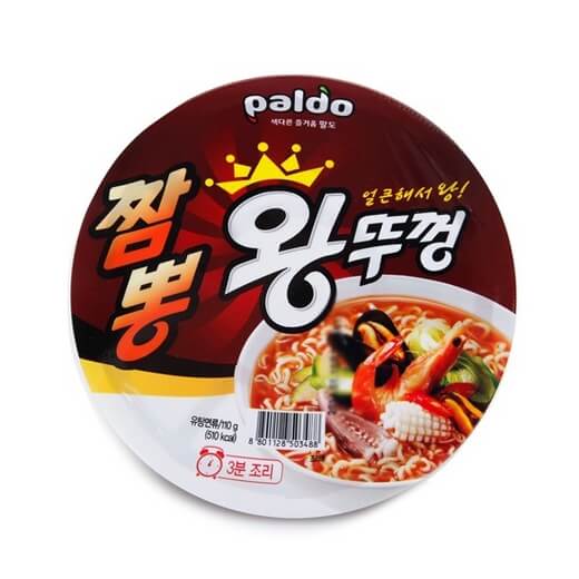 Hannam Mart Product Thumbnail