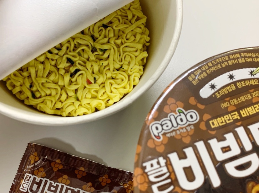 Hannam Mart Product Thumbnail