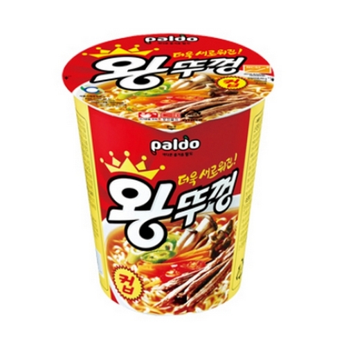 Hannam Mart Product Thumbnail