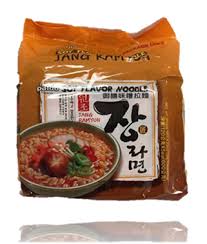 Hannam Mart Product Thumbnail