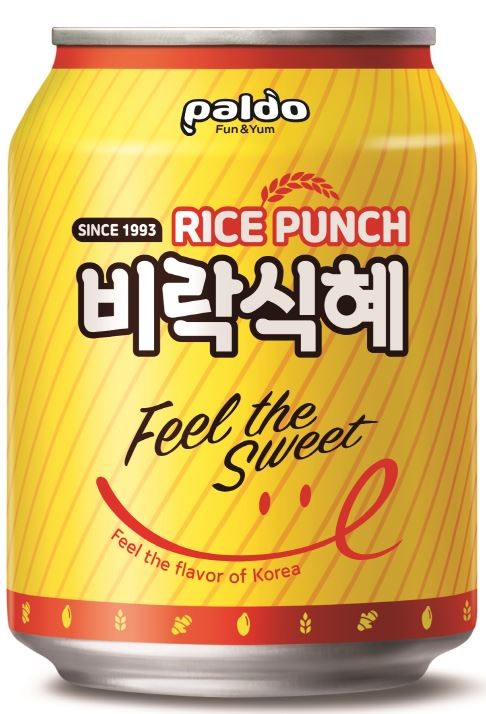 Hannam Mart Product Thumbnail