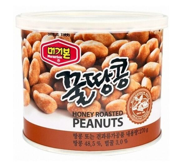 Hannam Mart Product Thumbnail