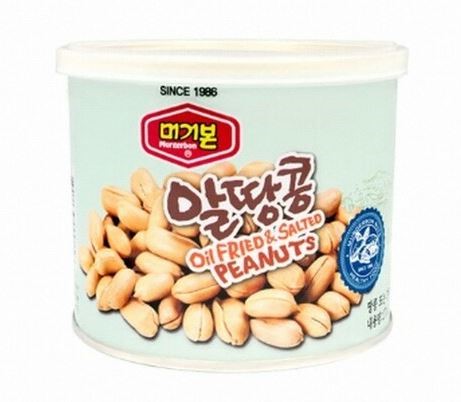 Hannam Mart Product Thumbnail