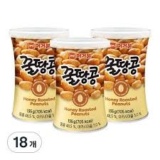 Hannam Mart Product Thumbnail