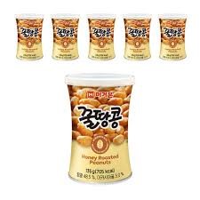 Hannam Mart Product Thumbnail