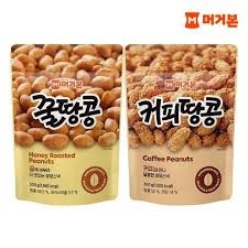 Hannam Mart Product Thumbnail