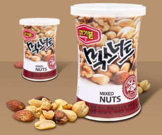 Hannam Mart Product Thumbnail