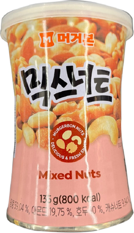 Hannam Mart Product Thumbnail