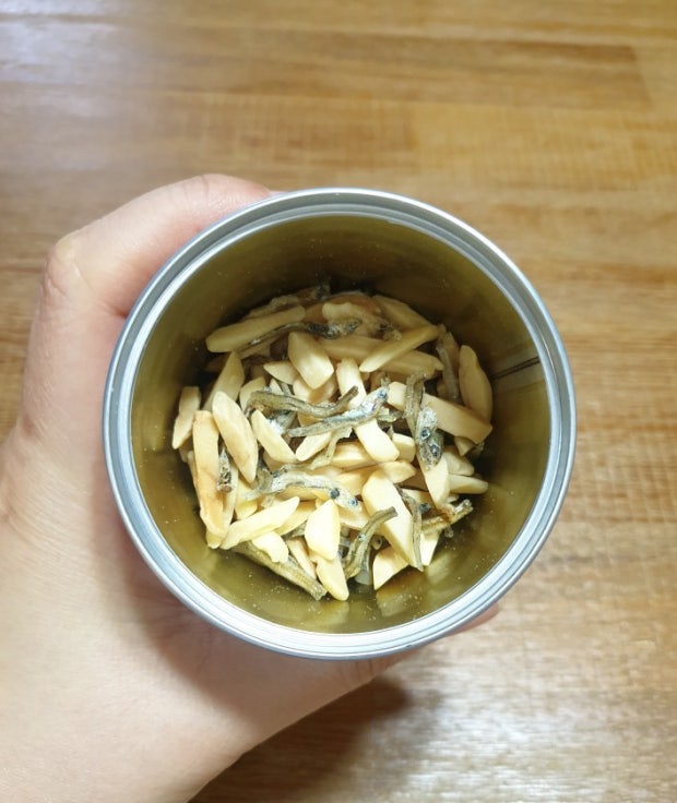 Hannam Mart Product Thumbnail