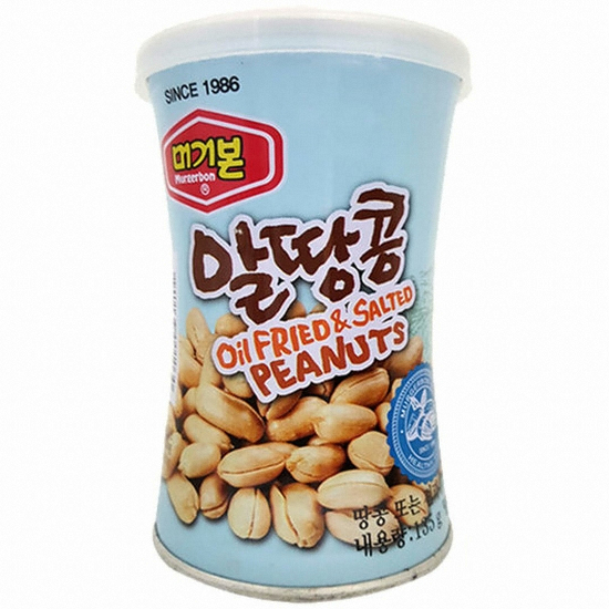 Hannam Mart Product Thumbnail