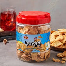 Hannam Mart Product Thumbnail