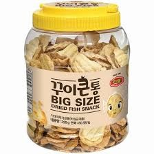 Hannam Mart Product Thumbnail