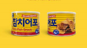 Hannam Mart Product Thumbnail