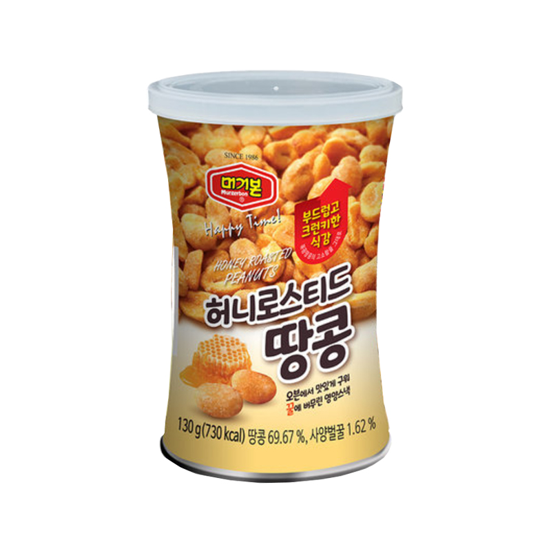 Hannam Mart Product Thumbnail