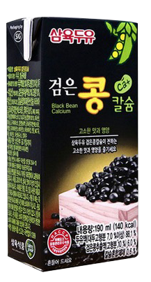 Hannam Mart Product Thumbnail