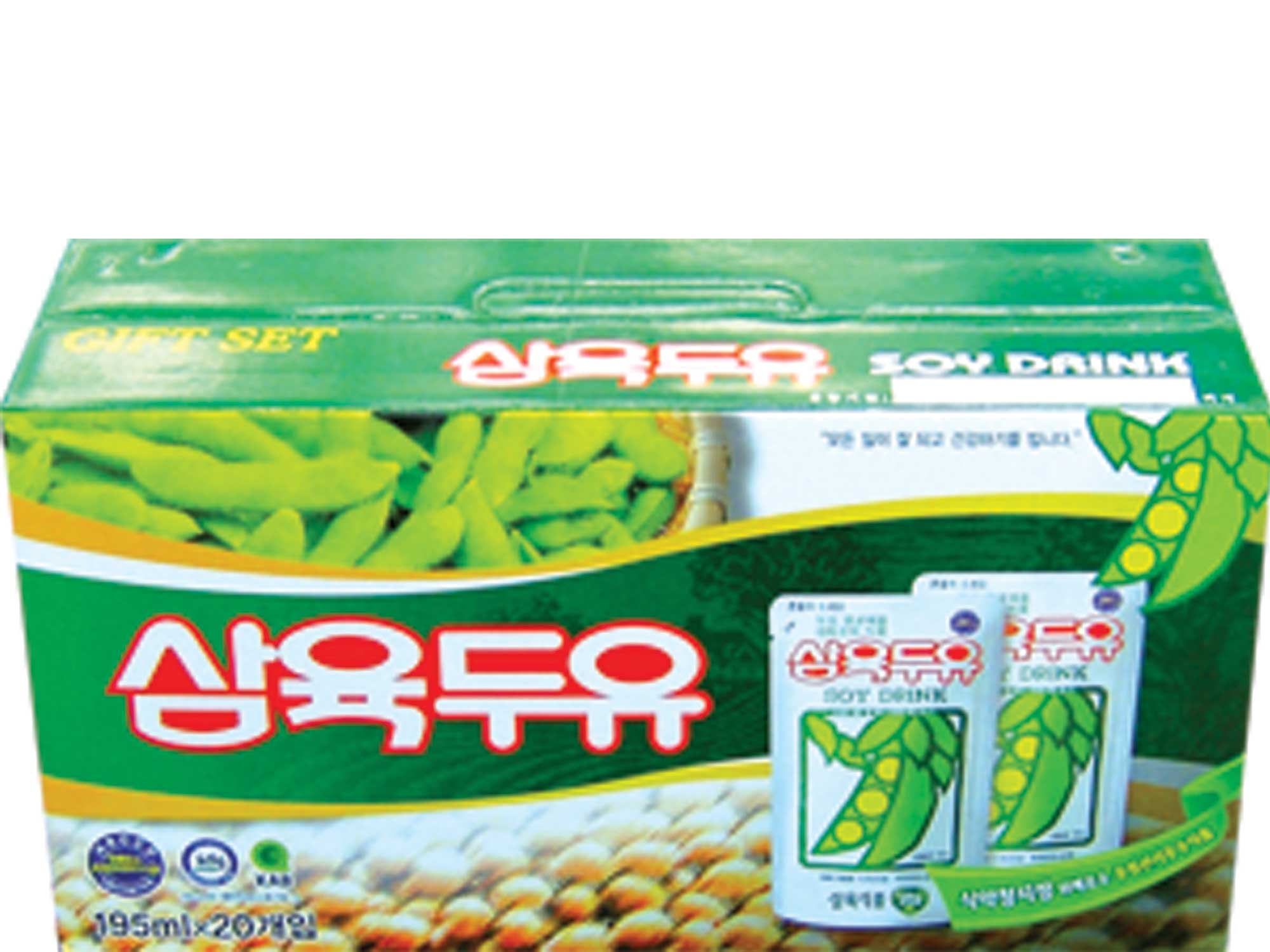 Hannam Mart Product Thumbnail